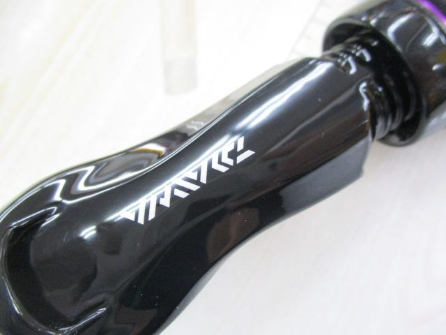 ソルティスト TG65MHB