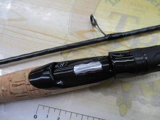 ブレイゾン S63UL-2・ST