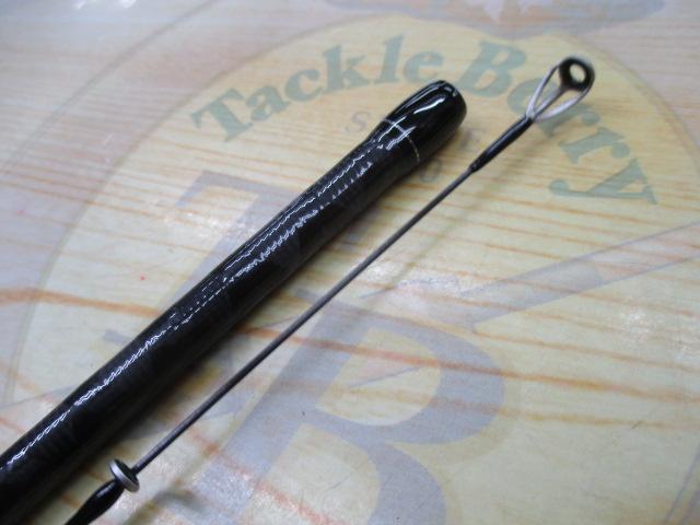 ブレイゾン S63UL-2・ST