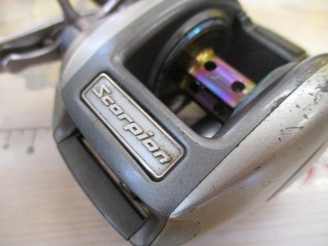 97メタニウムXT(RH)