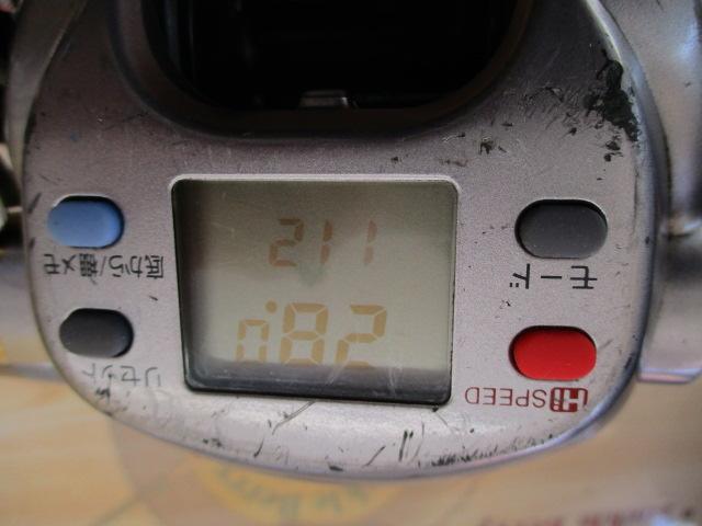 ハイパータナコン 500e