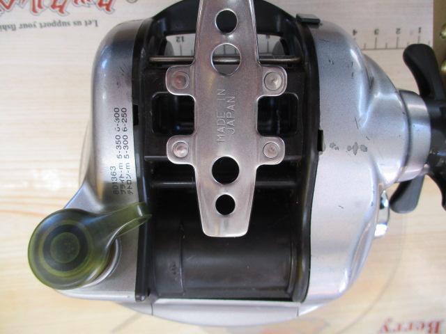 ハイパータナコン 500e