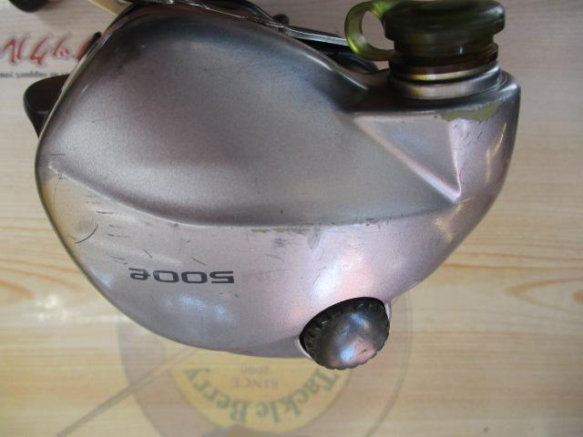 ハイパータナコン 500e