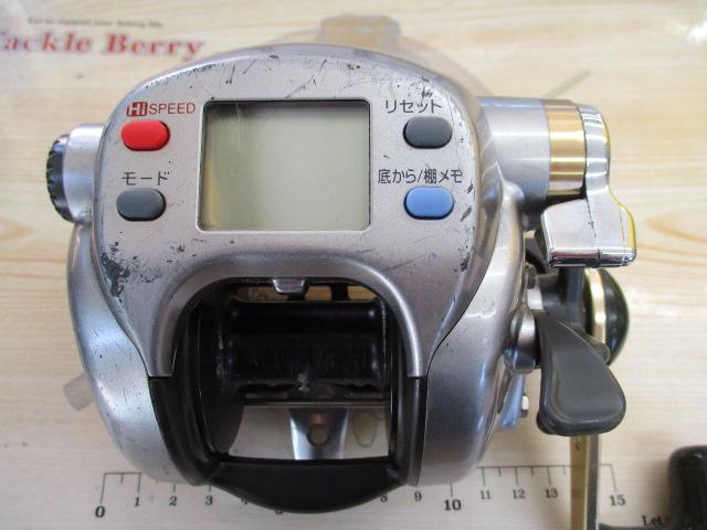 ハイパータナコン 500e