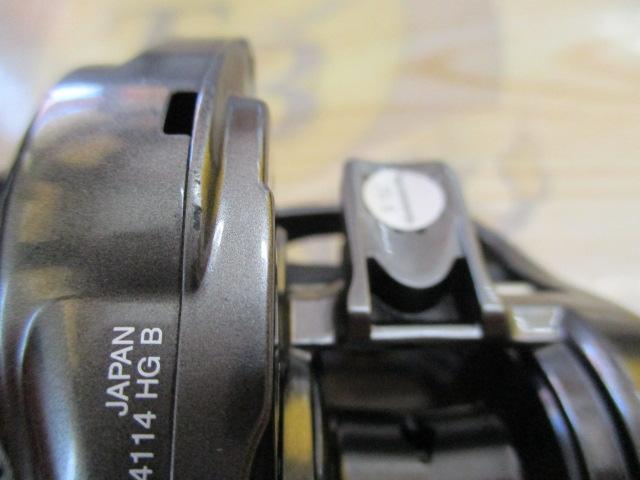 20メタニウムHG RH