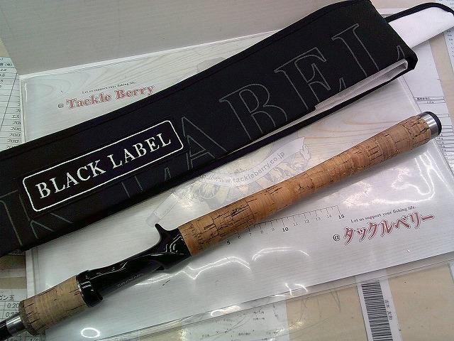 ブラックレーベル BL-PF701MHFB