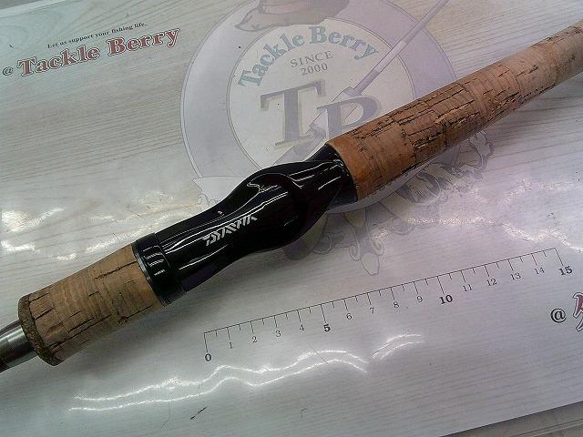 ブラックレーベル BL-PF701MHFB