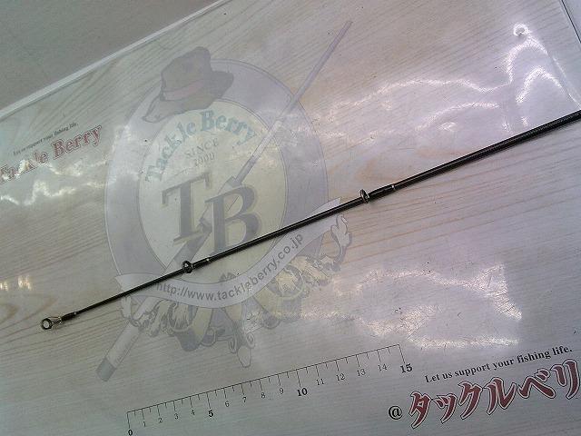 ブラックレーベル BL-PF701MHFB