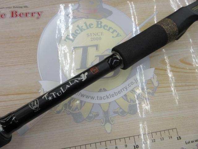 モンストロコンセプトディストラクション71HRC