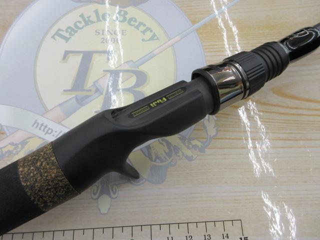 モンストロコンセプトディストラクション71HRC