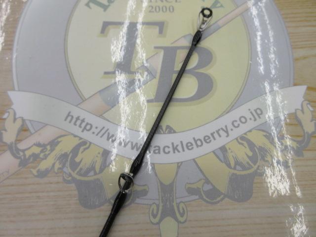 モンストロコンセプトディストラクション71HRC