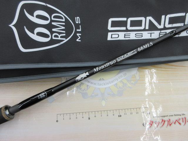 モンストロコンセプトディストラクション66MLS