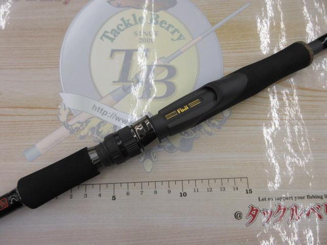 モンストロコンセプトディストラクション66MLS