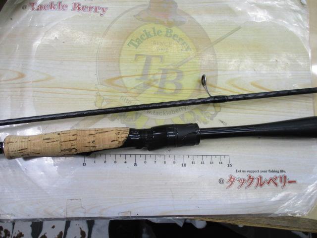 ブレイゾン S68MH-2