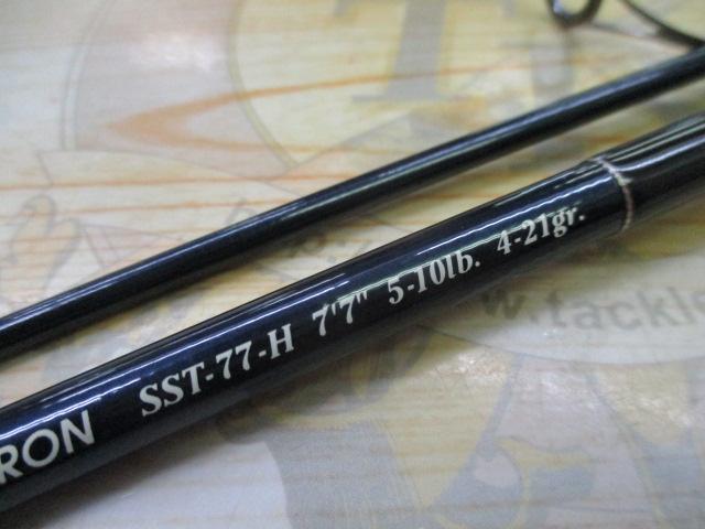 スティンガーディープ ボロン SST-77-H