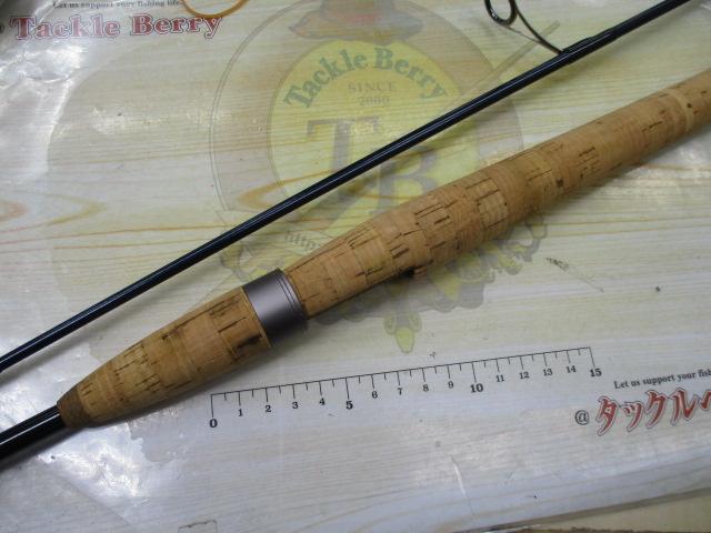 スティンガーディープ ボロン SST-77-H