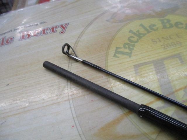 スティンガーディープ ボロン SST-77-H