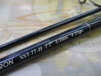 スティンガーディープ ボロン SST-77-H