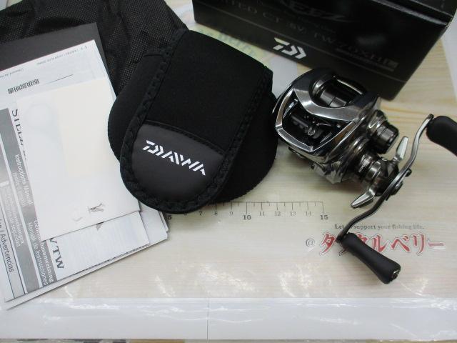 スティーズリミテッドCT SV TW 70XHL