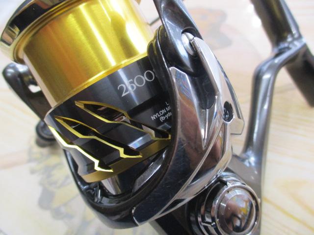 20ツインパワー 2500SHG