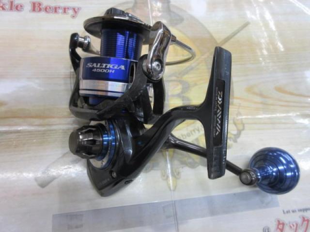 15ソルティガ 4500H