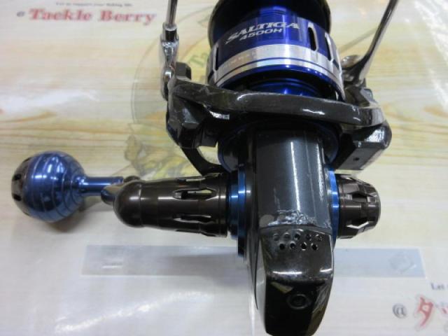 15ソルティガ 4500H