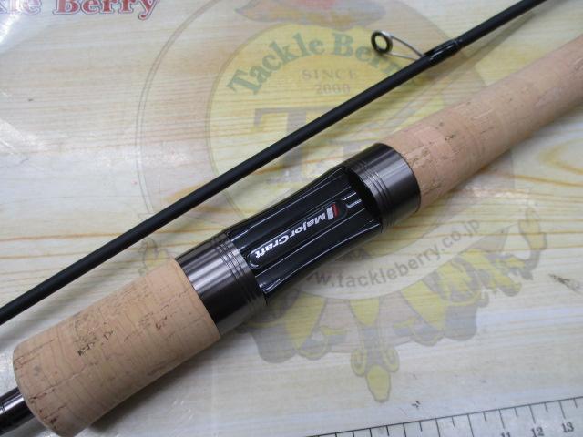 トラパラエリアトラウトTPAT-S5102UL