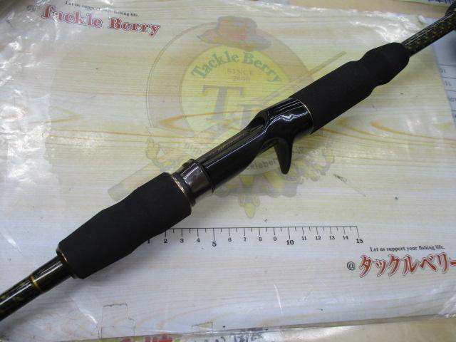 テムジン TMJC-70XH