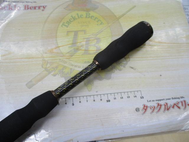 テムジン TMJC-70XH