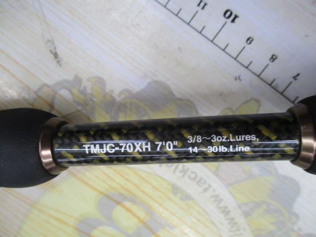 テムジン TMJC-70XH