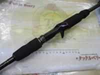 テムジン TMJC-70XH