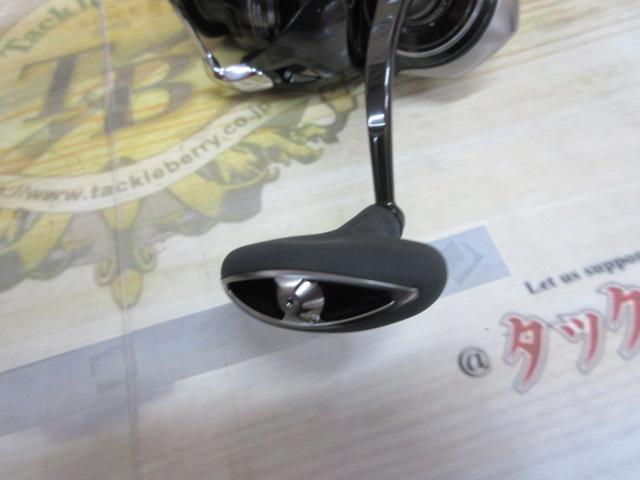 26セルテートHD LT4000-CXH