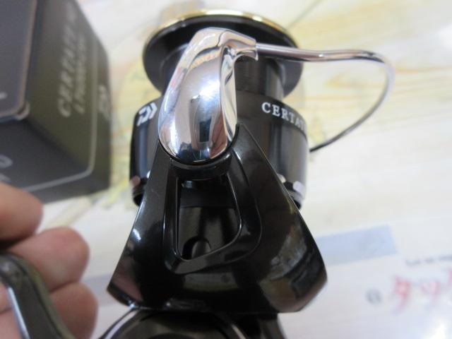 26セルテートHD LT4000-CXH