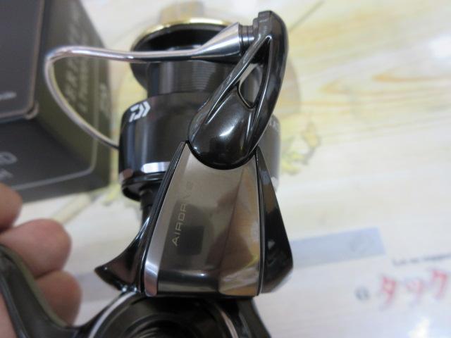 26セルテートHD LT4000-CXH