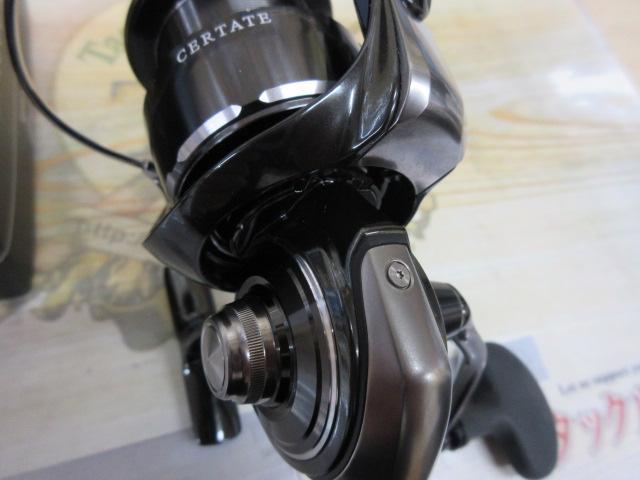 26セルテートHD LT4000-CXH