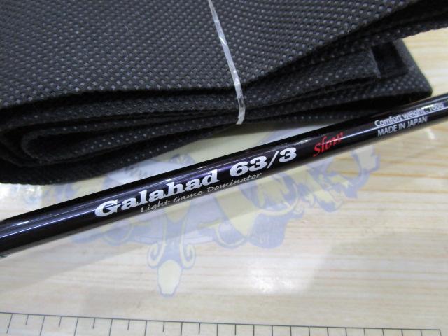 ギャラハド 63/3 Slow