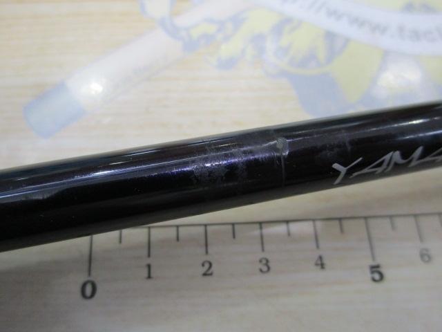 ギャラハド 63/3 Slow