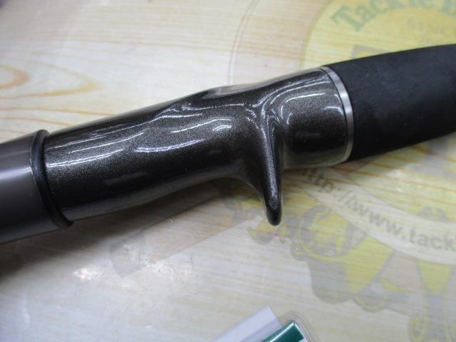 ソルティシェイプ ライトジギング C63/150