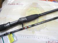 ソルティシェイプ ライトジギング C63/150