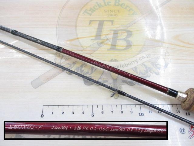 カーディフAX S60XUL-F