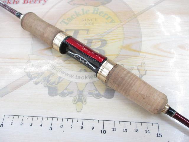 カーディフAX S60XUL-F