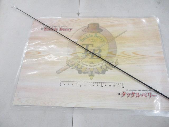 フェイテス ストリームウォーカー FSW793-4