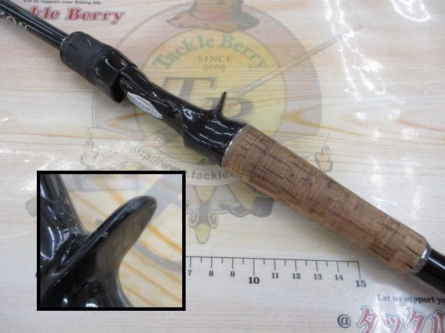 ブレイゾン C610M-2