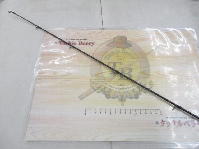 ブレイゾン C610M-2