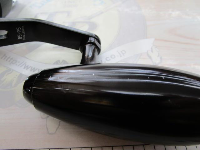 19キャタリナ 15H-SJ
