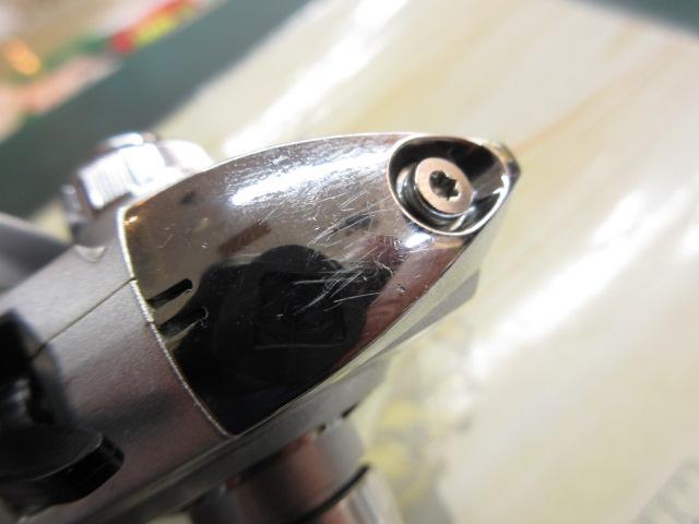 11カルディア 2506