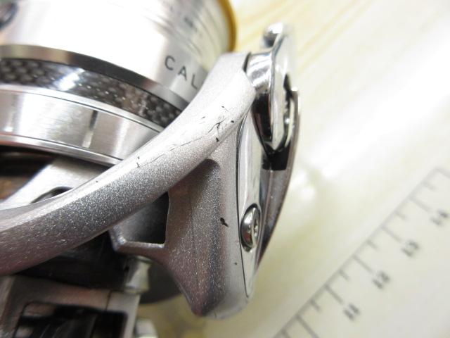 11カルディア 2506