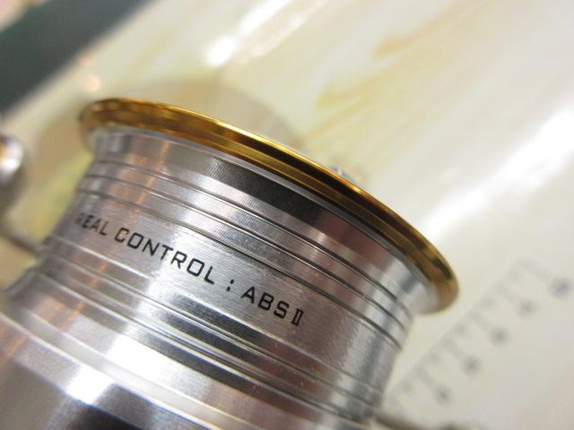 11カルディア 2506