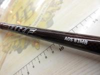 HRF AGS83MB