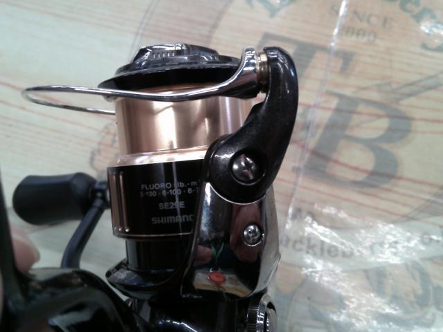 13コンプレックスCI4+ 2500HGS F6